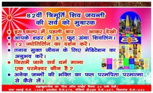IMG-20180131-WA0018 (2)