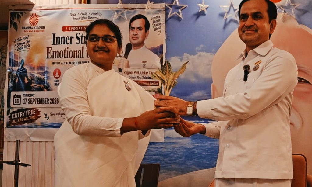 सुशांत लोक-1 में ‘आंतरिक शक्ति और भावनात्मक संतुलन’ पर विशेष सत्र संपन्न